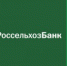 Россельхозбанк - Ставропольская правда
