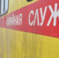 Аварию на теплотрассе устраняли ночью в Кисловодске - ГТРК Ставрополье