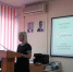 1 - Министерство образования