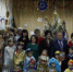 Новогодний сюрприз - Центр молодежных проектов