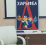 Проект Национально - Культурной Автономии Абазин Ставропольского края "АБАЗА" - "Абаза Бызшва" (Абазинский язык) - Комитет по делам национальностей и казачества