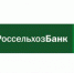 Россельхозбанк - Ставропольская правда