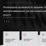 На ГИСП появится витрина проектного финансирования промышленности - Министерство промышленности