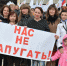 В Ставрополе прошел митинг «Вместе против террора!» - Вечерний Ставрополь