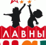 В Ставрополе пройдет конкурс детского творчества «Главный шаг» - Вечерний Ставрополь