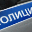 Житель Ставрополя похитил у соседки батареи и лестницы - News.1777.Ru