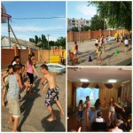 День Нептуна