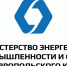Безопасность на дорогах Ставрополья повысят 75 камер фото-видеофиксации нарушений ПДД - Министерство промышленности