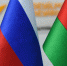 Российско-азербайджанский форум открыл новые возможности для кластера «Химия, биохимия, биотехнологии» - News.1777.Ru