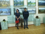 Горизонты