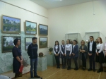 Горизонты