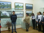 Горизонты