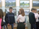Горизонты