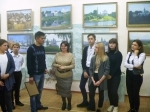 Горизонты