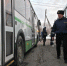 В Ставрополе с 17 ноября стартует акция «Заказной автобус» - News.1777.Ru