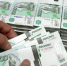 Житель Ставрополья выиграл в лотерее 100 миллионов рублей - News.1777.Ru