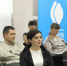 Увеличить - ТПП