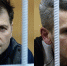 «Новая газета» объясняет, кому перешли дорогу братья Магомедовы и при чем здесь «медведевский клан» - Газета Открытая