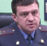 Замглавы УЭБиПК брал 3 млн руб. за информацию об оперативных проверках - Газета Открытая