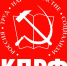 «Проблемы региональной политики и задачи КПРФ». Постановление V (июньского) Пленума ЦК КПРФ - КПРФ