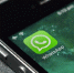 Спецслужбы и правоохранительные органы смогут читать переписки в WhatsApp - News.1777.Ru