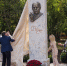 Железноводск отметил 208-й день рождения - Единая Россия