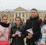 Всероссийская акция «День Героев Отечества» - Центр молодежных проектов