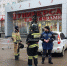 В Ставрополе эвакуированы посетители универсама - News.1777.Ru