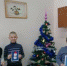 Праздники продолжаются - Министерство труда и соцзащиты