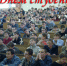 25 января – День российского студенчества (Татьянин День) - Дума