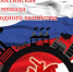 Студентка из Ставрополя победила во Всероссийской олимпиаде развития Народного хозяйства - News.1777.Ru