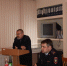 JPG Файл - Ставропольский филиал КУ МВД России