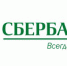 Клиентам Сбербанка и «Совкомбанка» доступны мгновенные переводы по номеру мобильного телефона - Ставропольская правда