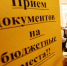 НУЖНЫ МЕДИКИ, УЧИТЕЛЯ, АРТИСТЫ - Ставропольcкие ведомости