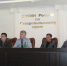 Ставропольский край представили начальник УФСИН генерал-майор внутренней службы Анзор Ирисханов, председатель ОНК региона Сергей Мухин, члены ОНК. По словам председателя Сергея Мухина, имеющаяся динамика взаимодействия УИС и ОНК на Ставрополье доказывает стремление системы исполнения наказаний стать прозрачней. - УФСИН