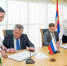 JPG Файл - Ставропольский филиал КУ МВД России