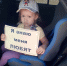 Ставропольские детсадовцы приняли участие в фотомарафоне ПДД «Я знаю, меня любят» - ГИБДД