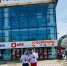 Увеличить - ТПП
