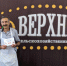 Увеличить - ТПП