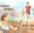 0001 - СГМЗ