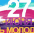 Нажмите для предварительного просмотра изображения - Дума