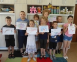 Конкурс рисунков
