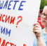 О пенсиях региональных чиновников в 150−300 тысяч рублей: Кремль откупается за выдачу высоких результатов «Единой России» - КПРФ