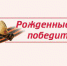 Благодарность за то, что живем - Вечерний Ставрополь