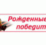 Благодарность за то, что живем - Вечерний Ставрополь