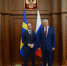 JPG Файл - ГУ МВД Ставропольского края