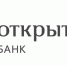 Банк «Открытие» вошел в десятку лучших цифровых банков страны - Ставропольская правда