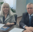 Увеличить - ТПП