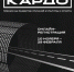 Третий сезон премии «КАРДО» пройдёт на Ставрополье - ИА Победа 26