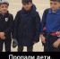 В дагестанском селе пропали трое школьников - ИА Победа 26
